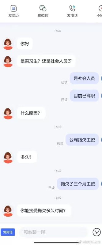 via 6号沙雕网友
