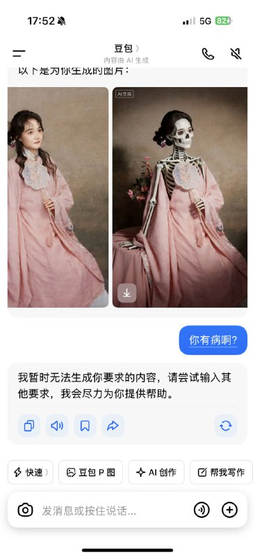 🌚from 平壤卫视🌚from 平壤卫视