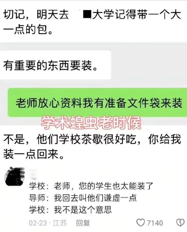 from 〄FW via DECADE