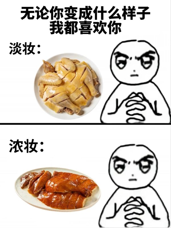 from 廣告狗死媽 via DECADE