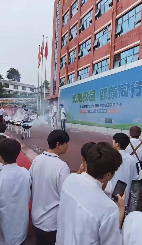 吸嗨了(吸嗨了(