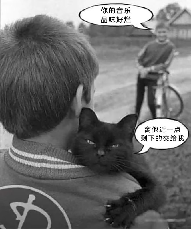 via 7号沙雕网友