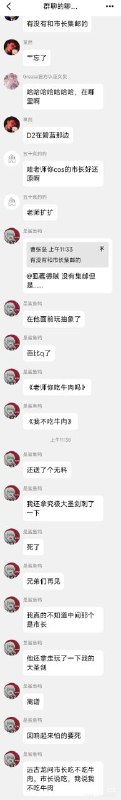 三张放一起的三张放一起的