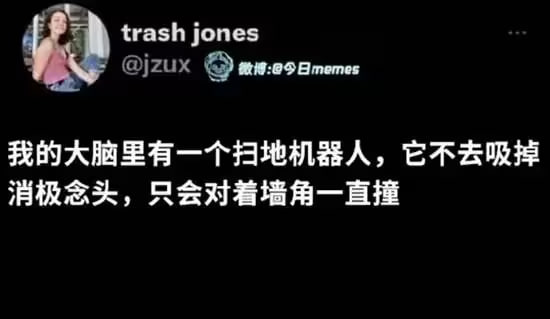 via 6号沙雕网友