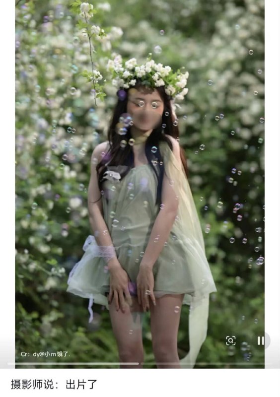 via 8号沙雕网友