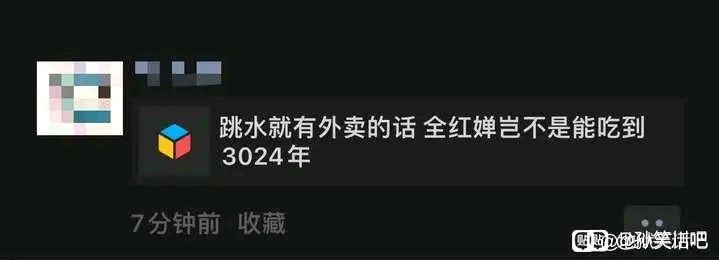 😆via LDLD 果冻😆via LDLD 果冻