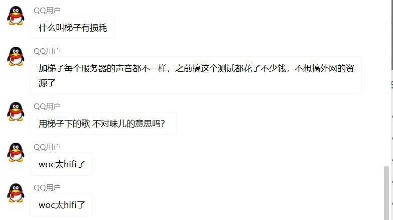 from 你也在网上冲浪啊from 你也在网上冲浪啊