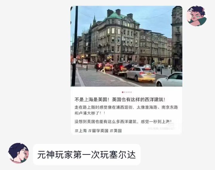 via Chiang Kai Shek