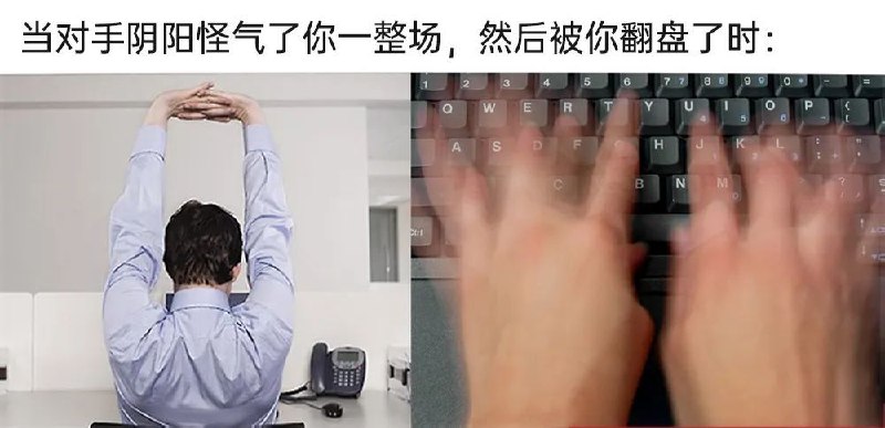 via 无名氏