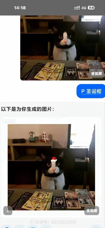 from 咕咕咕 卖掉了~