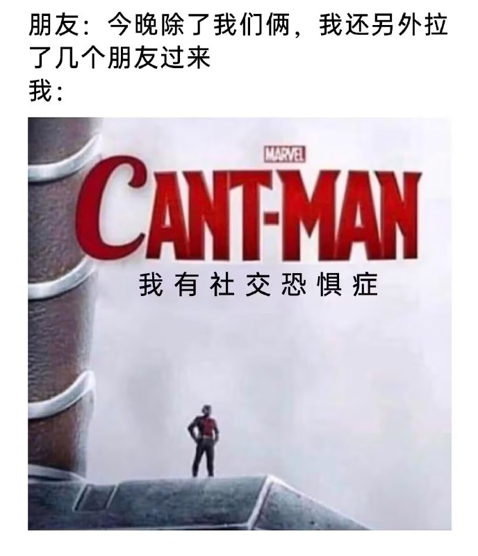 via 6号沙雕网友