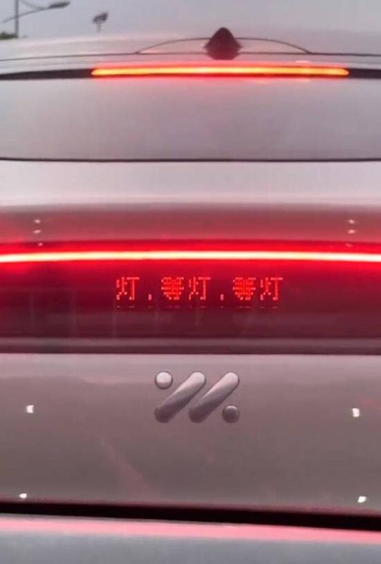 via 7号沙雕网友