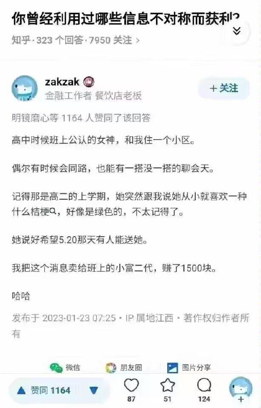 from 平壤卫视#精品