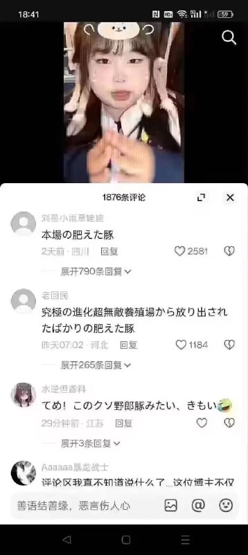 via 牛湿湿via 牛湿湿