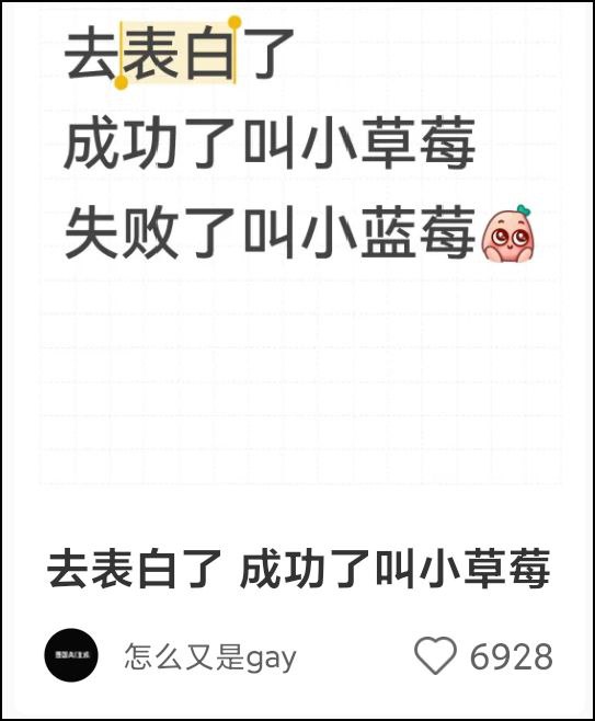 via 哈次捏米库