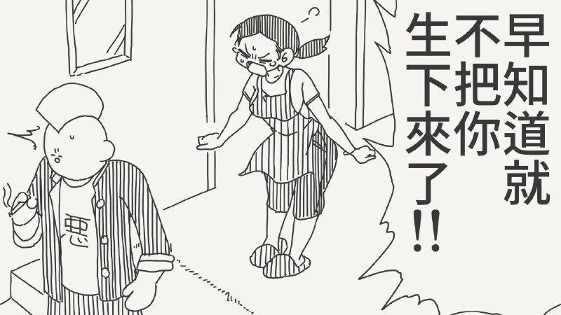 from 什麼都來點 via DECADEfrom 什麼都來點 via DECADE