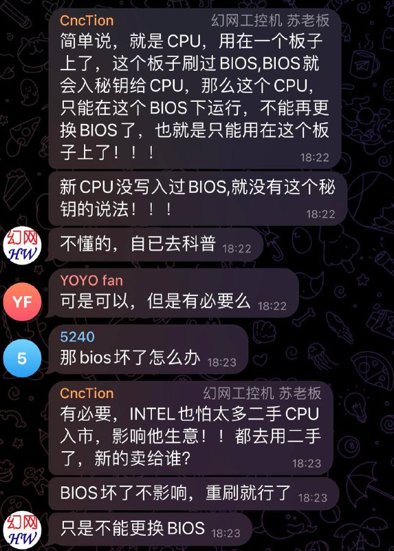 接触过电脑DIY都能GET到的笑点