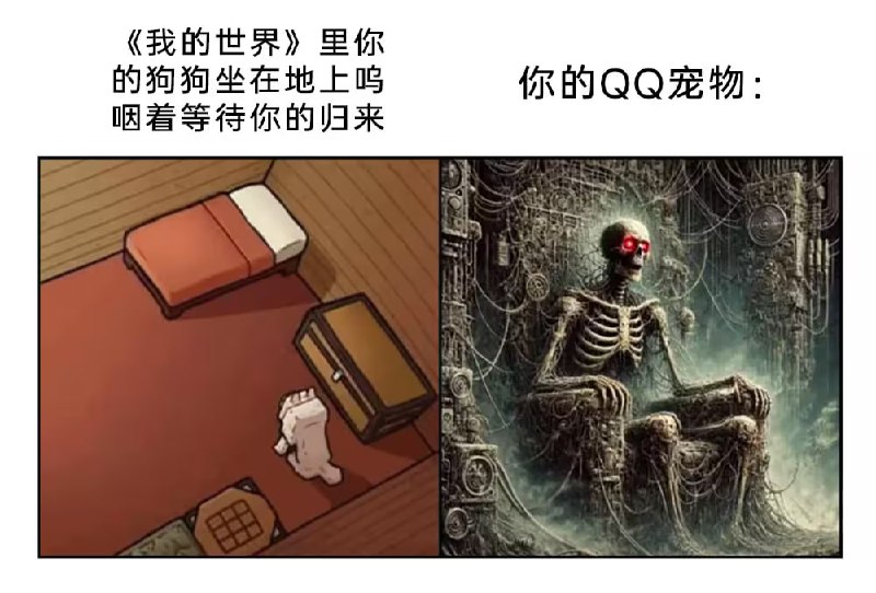 via 7号沙雕网友