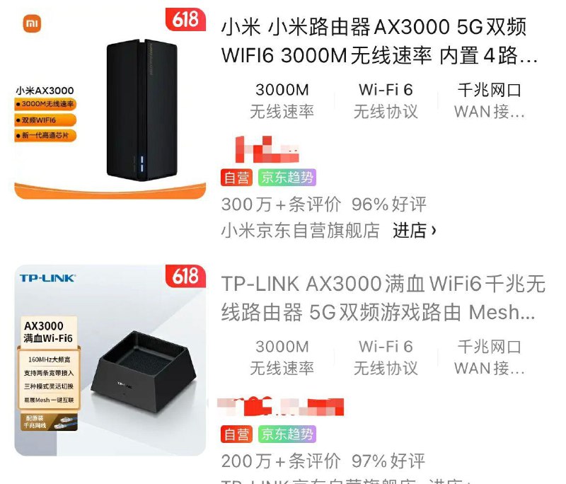 A X 9 0 0 0#路由器from MBRjundA X 9 0 0 0#路由器from MBRjund