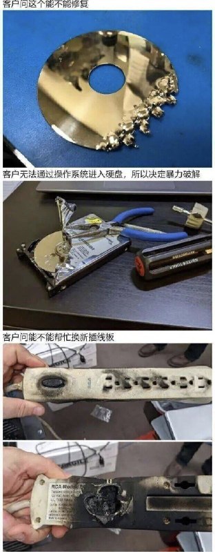 一些老图？合集看看一些老图？合集看看