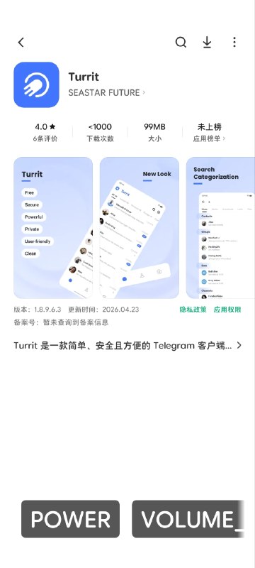 6via フィリア グレイ6via フィリア グレイ