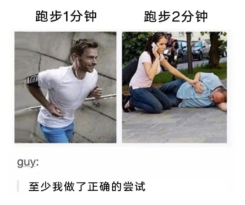 via 7号沙雕网友