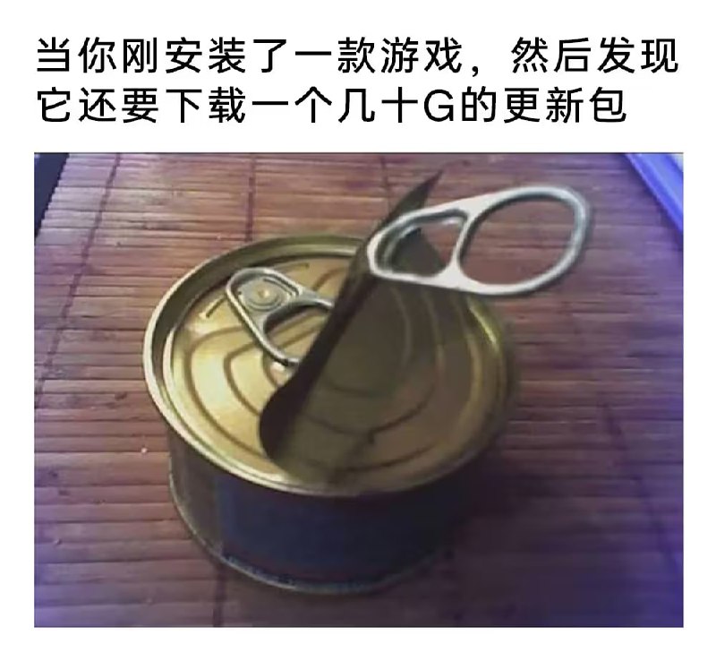 via 7号沙雕网友