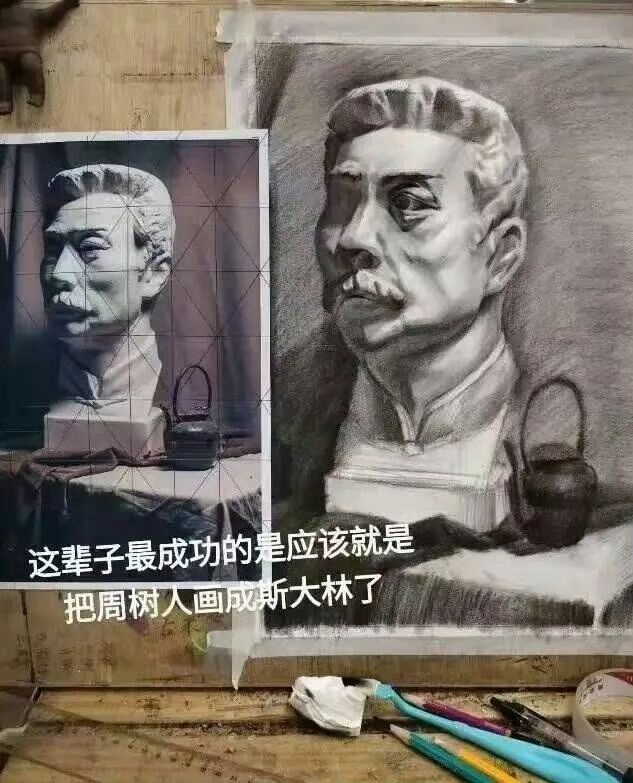 via Mr.Yan