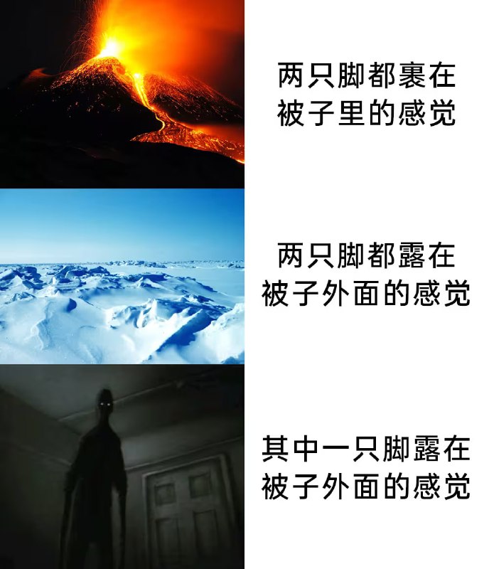 via 6号沙雕网友