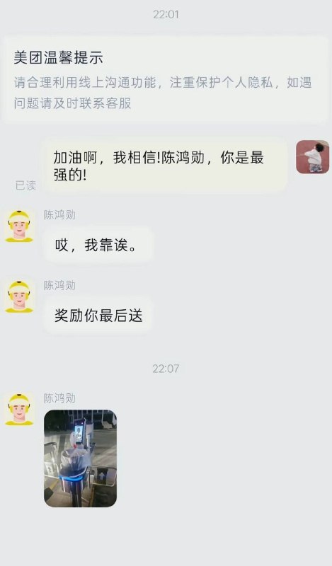via 薯条via 薯条