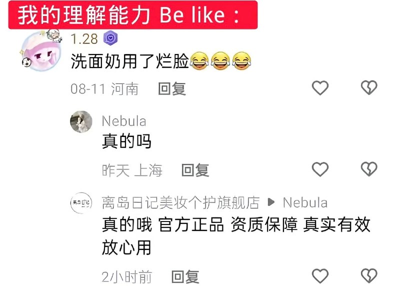 ……from 平壤卫视