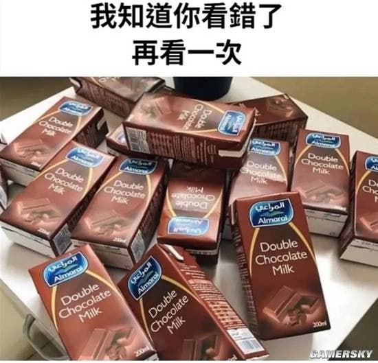 via 7号沙雕网友
