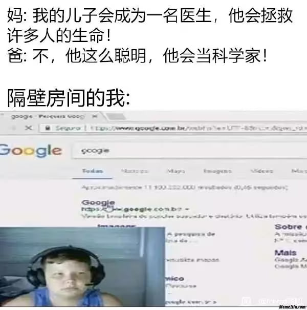 via 7号沙雕网友