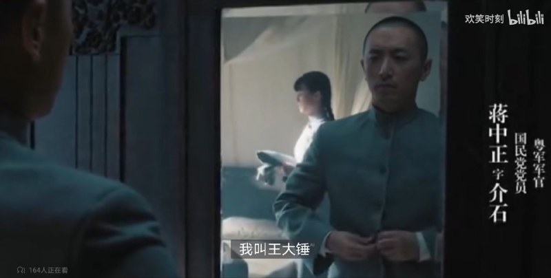 我叫王大锤万万没想到我最终还是找到了一个运输大队长的工作😁我叫王大锤万万没想到我最终还是找到了一个运输大队长的工作😁
