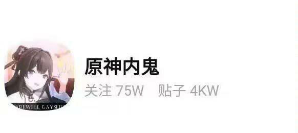 精准控制精准控制