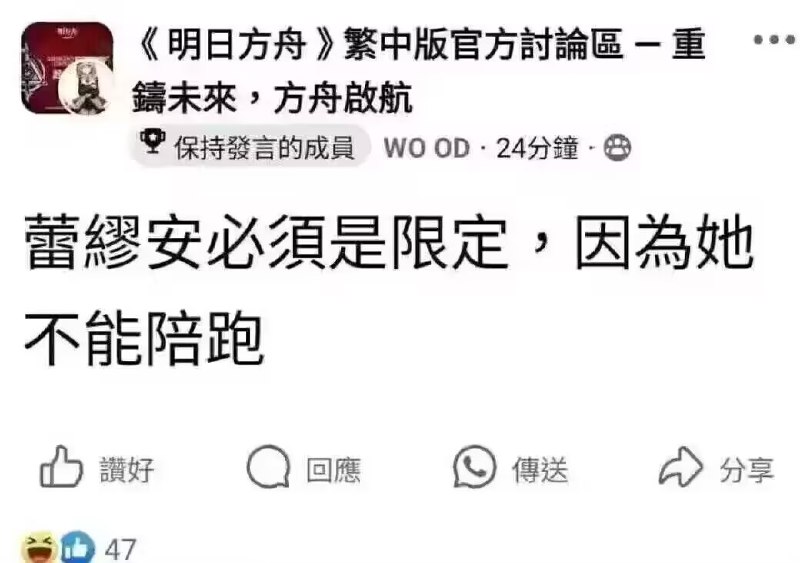 太地狱了