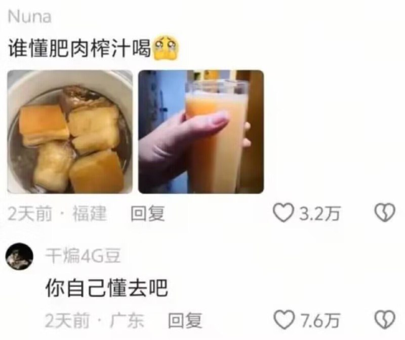 via Mr.Yan