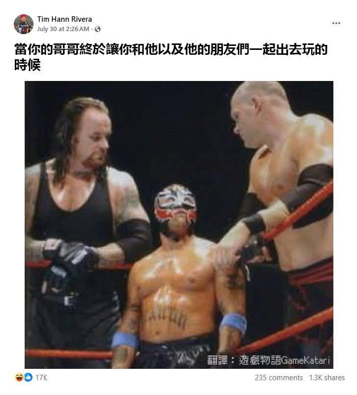from 什麼都來點 via DECADE