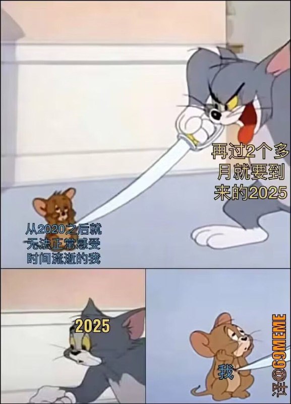 via 柴郡 武神from 心惊报
