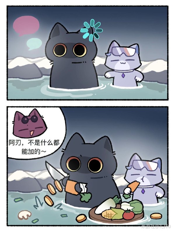 via 軟綿綿的 史萊姆via 軟綿綿的 史萊姆