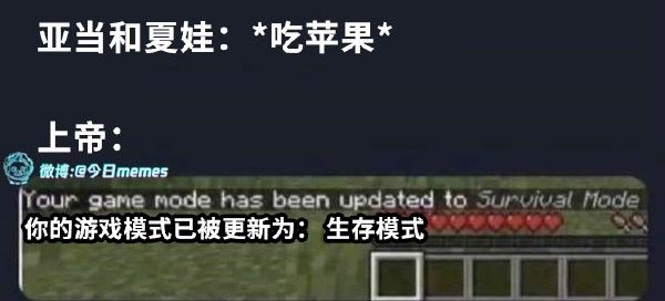 via X