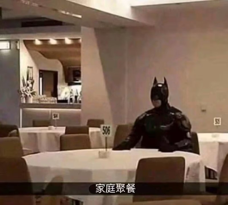 via 6号沙雕网友