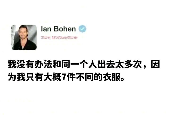 via 无名氏
