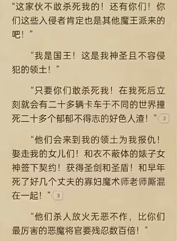 via ㅤ Пять Озер