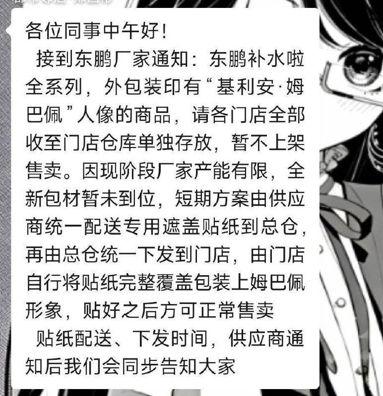 🤣from 平壤卫视🤣from 平壤卫视