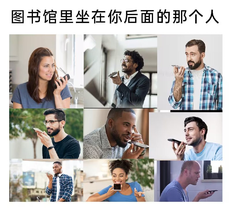 via 8号沙雕网友