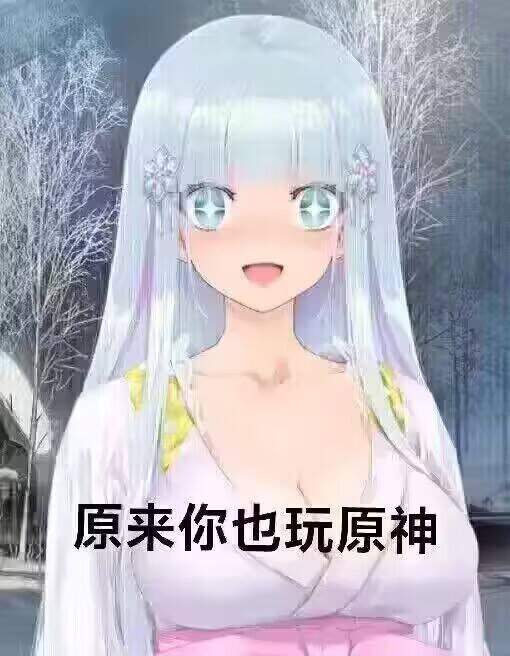 via 鸭累鸭累