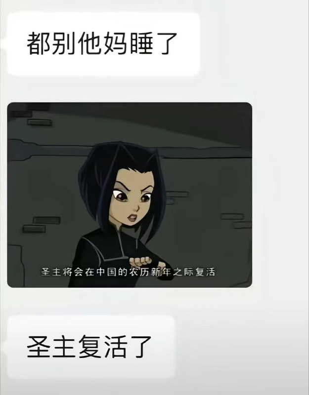 from S childe（立志要成为高手） via 满穗