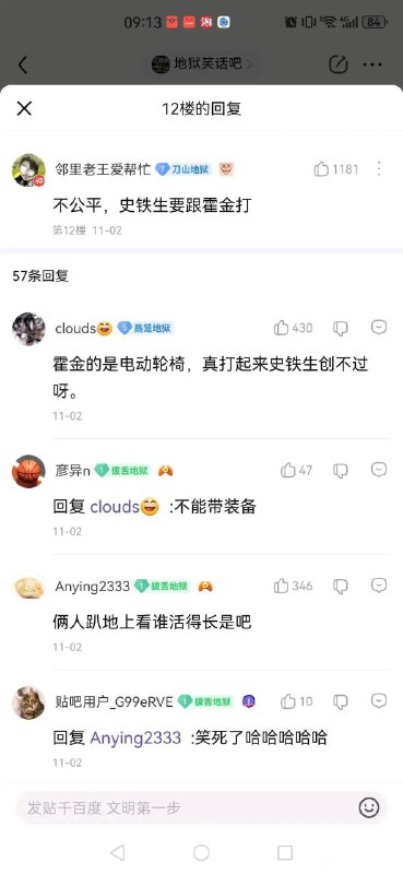 via 醒星幸型via 醒星幸型