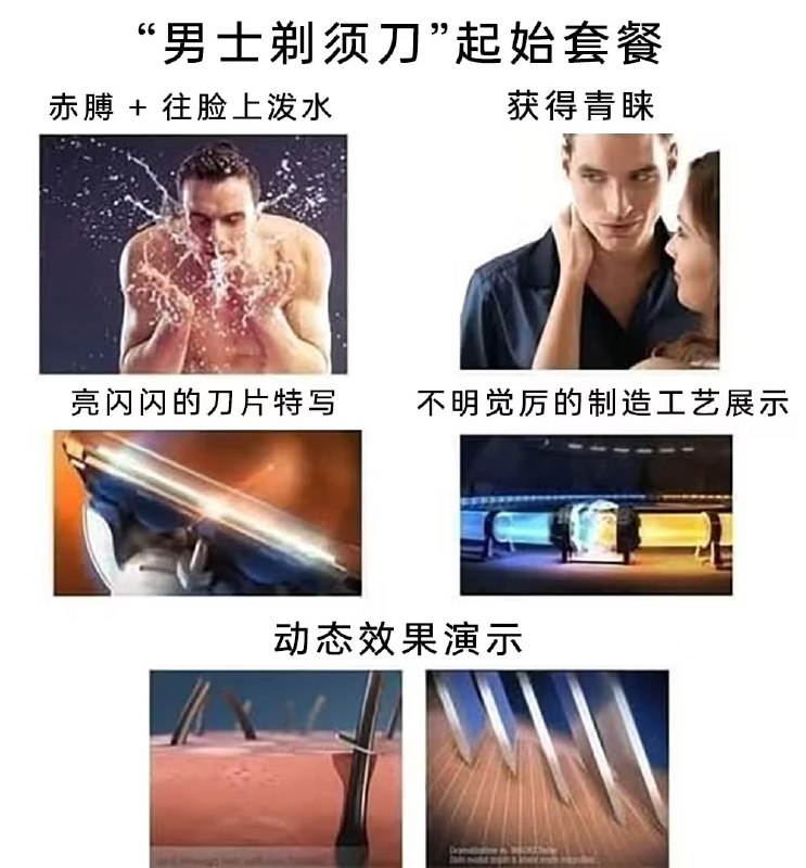 via 7号沙雕网友